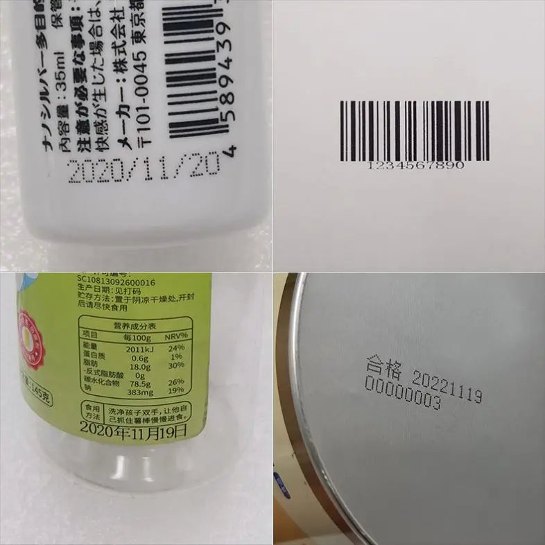 Desktop Static Packaging Plastic Bag Aluminium Cans Plastic Bottles Inkjet Printer