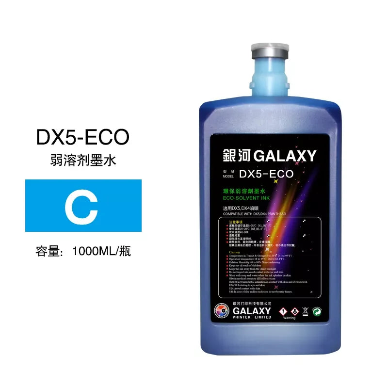 Galaxy Eco Solvent Ink for Epson DX4/DX5/DX7/XP600/i3200 for Eco Solvent Printer Ink