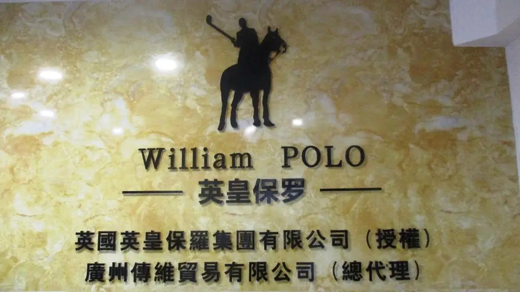 WilliamPolo Men's Designer Trendy Leather Belt with Automatic Alloy Buckle Customizable Cow Hide Strap from Top Supplier