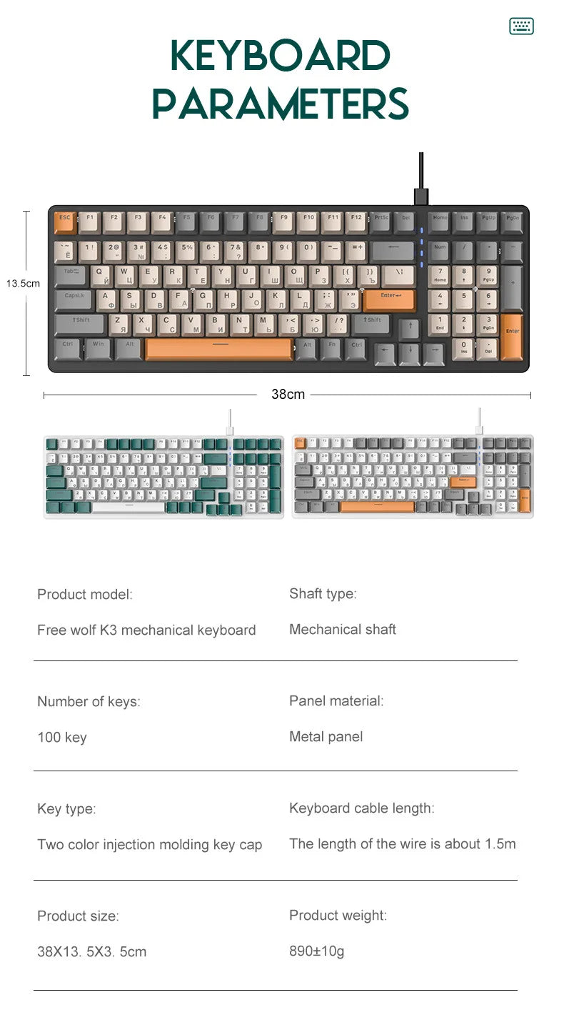 Free Wolf K3 Russian Mechanical Keyboard 980 Hot-swappable Axis Game Keyboard Computer Customized Keyboard