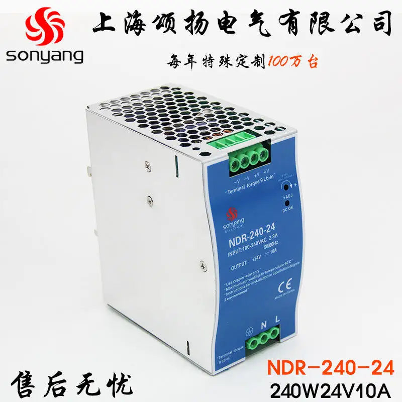 NDR Din Rail Series Power Supply NDR-240W Ultra-thin UPS Uninterruptible Switching Power Supply