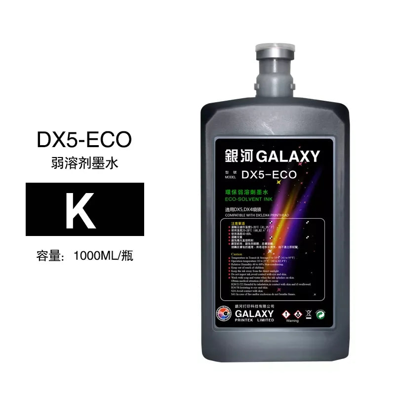 Galaxy Eco Solvent Ink for Epson DX4/DX5/DX7/XP600/i3200 for Eco Solvent Printer Ink