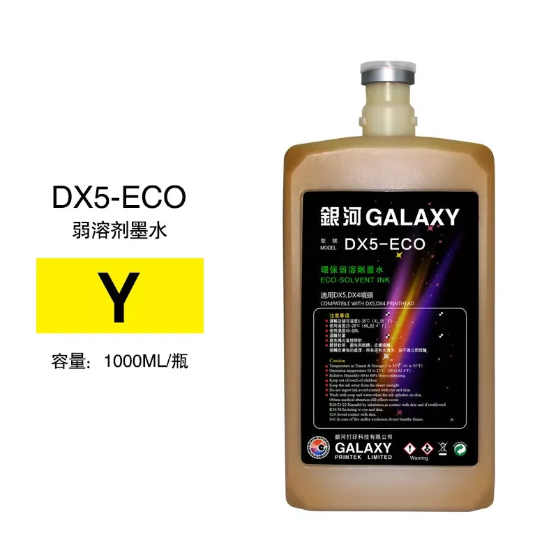 Galaxy Eco Solvent Ink for Epson DX4/DX5/DX7/XP600/i3200 for Eco Solvent Printer Ink