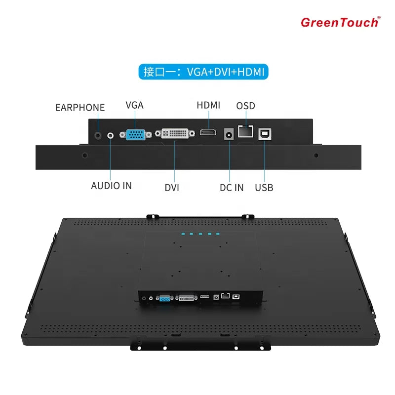 23.8 24 Inch Full HD IPS LCD Touch Screen Monitor Frameless Vandalproof Touch Display for Self-Service ATM KIOSKS Touch Monitor