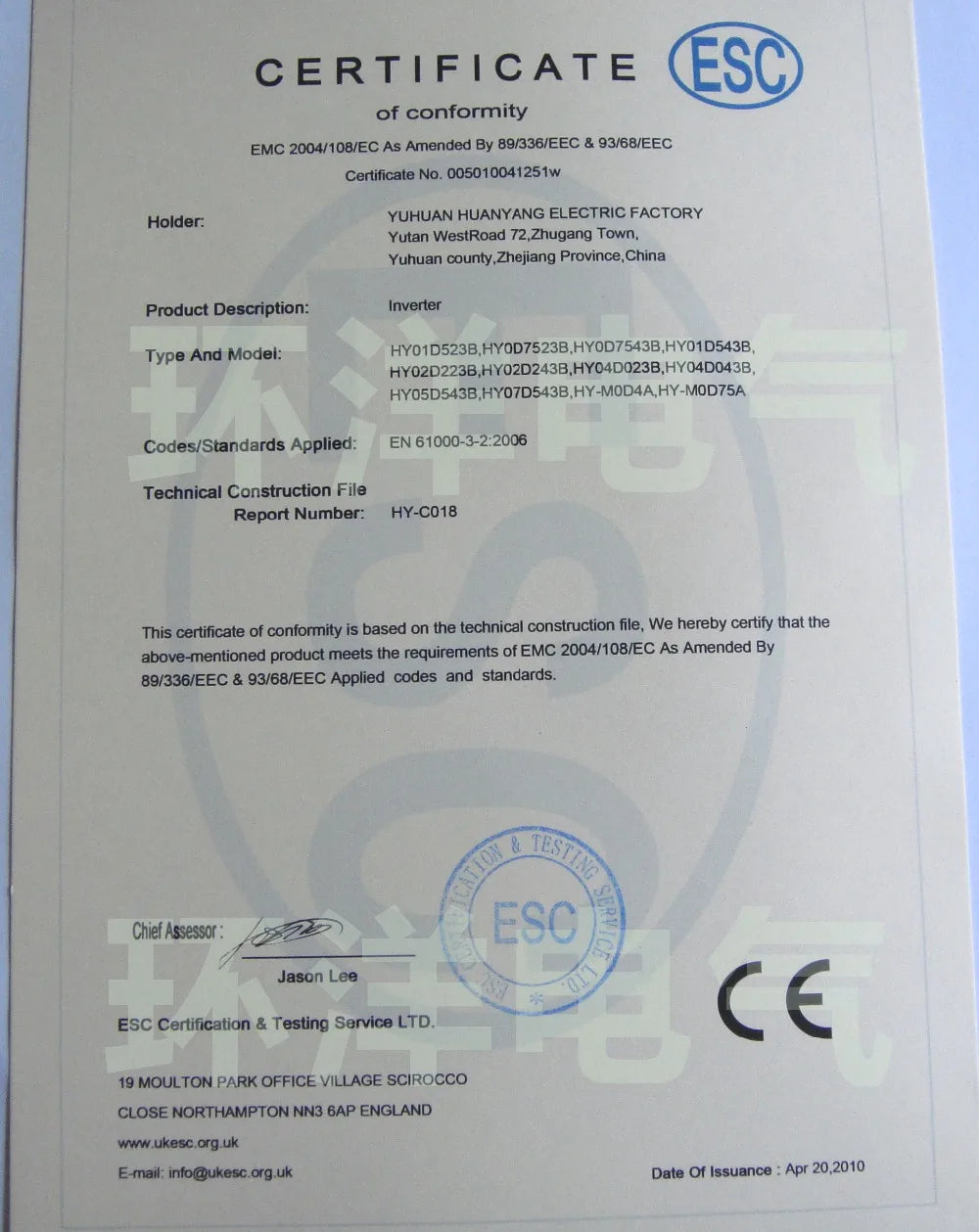 3KW 220V HY HUAN YANG Inverter VFD CNC Spindle motor speed control Variable Frequency Drive 0-400Hz 3P output 1HP or 3HP Input