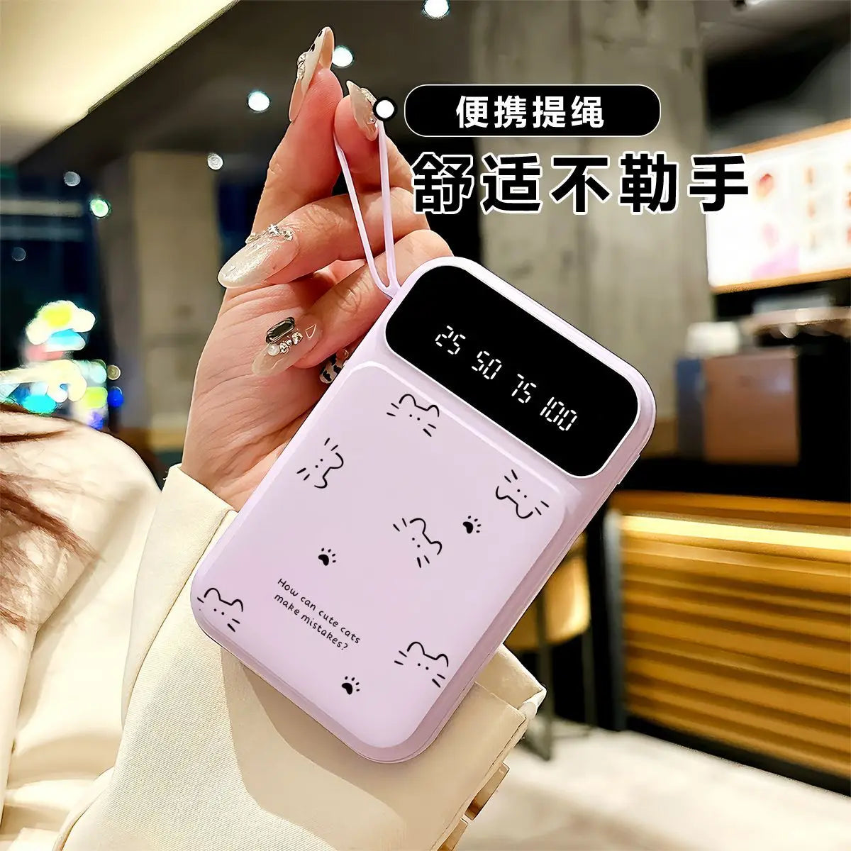 20000mAh Fast-charging Portable Power Bank with Minimalist Design, Featuring A Cat-shaped Design and A Built-in Cable