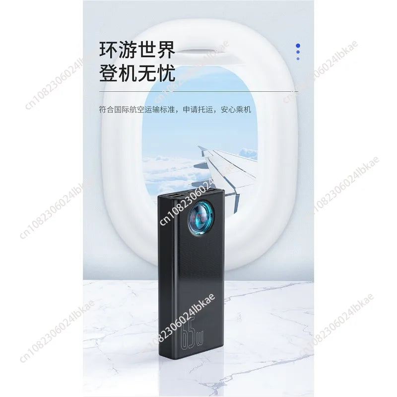 Digital Display 30000mAh Quick 65W Mobile Charger Power Bank For Baseus