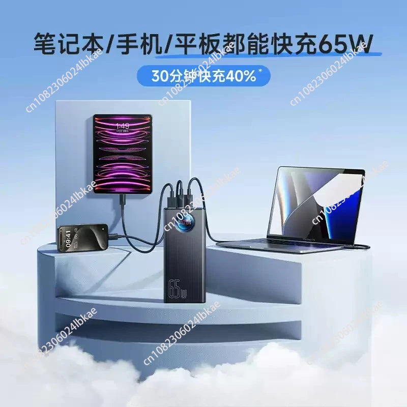 Digital Display 30000mAh Quick 65W Mobile Charger Power Bank For Baseus